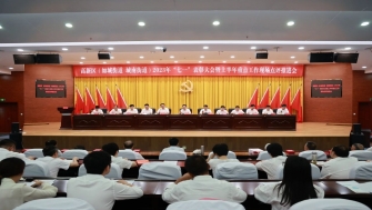 公司黨支部書記嚴寶剛獲評高新區(qū)2022年度“先進基層黨組織、優(yōu)秀黨組織書記標兵”榮譽稱號。